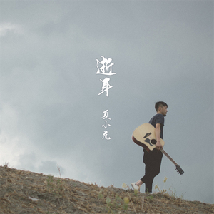 白白嫩嫩hdsexvideos
