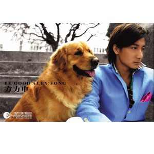 白白嫩嫩hdsexvideos
