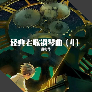 白白嫩嫩hdsexvideos
