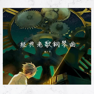 白白嫩嫩hdsexvideos
